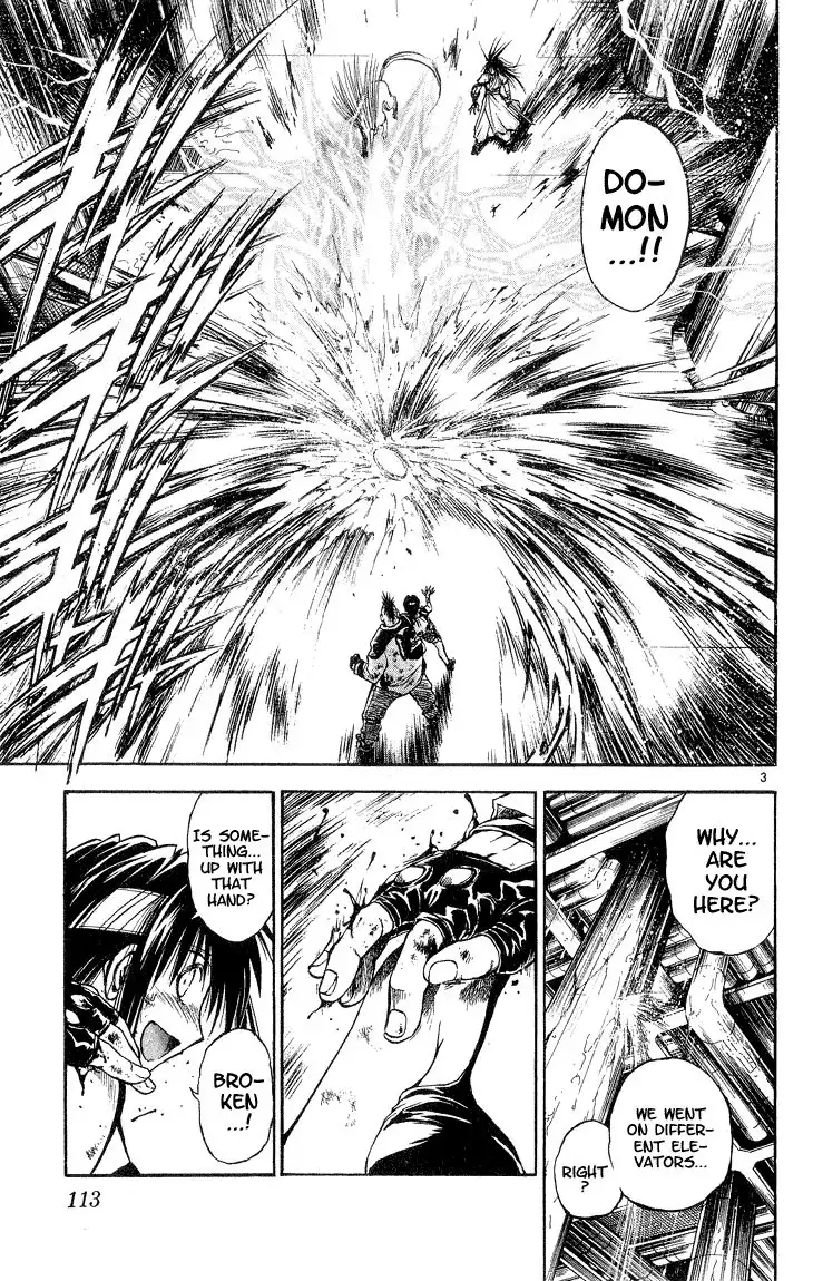 Flame of Recca Chapter 296 3